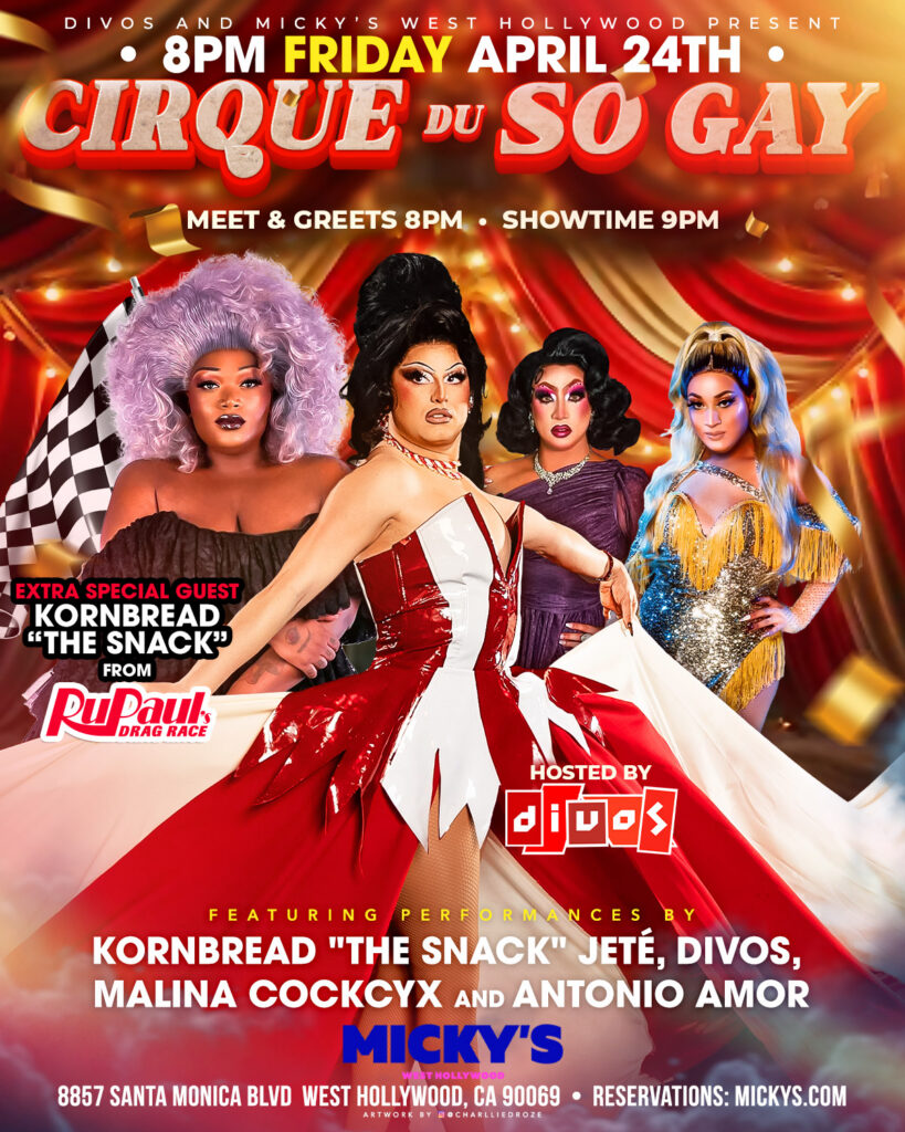 Cirque du So Gay