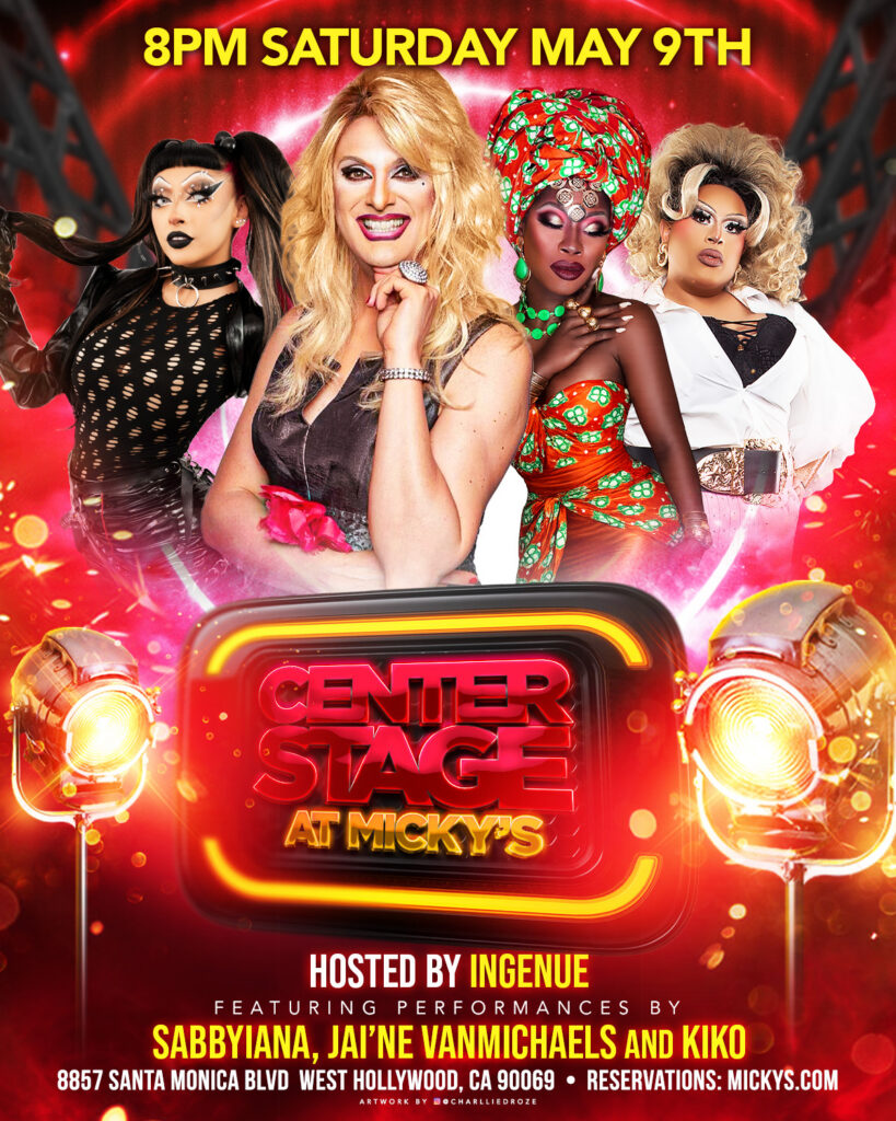Center Stage