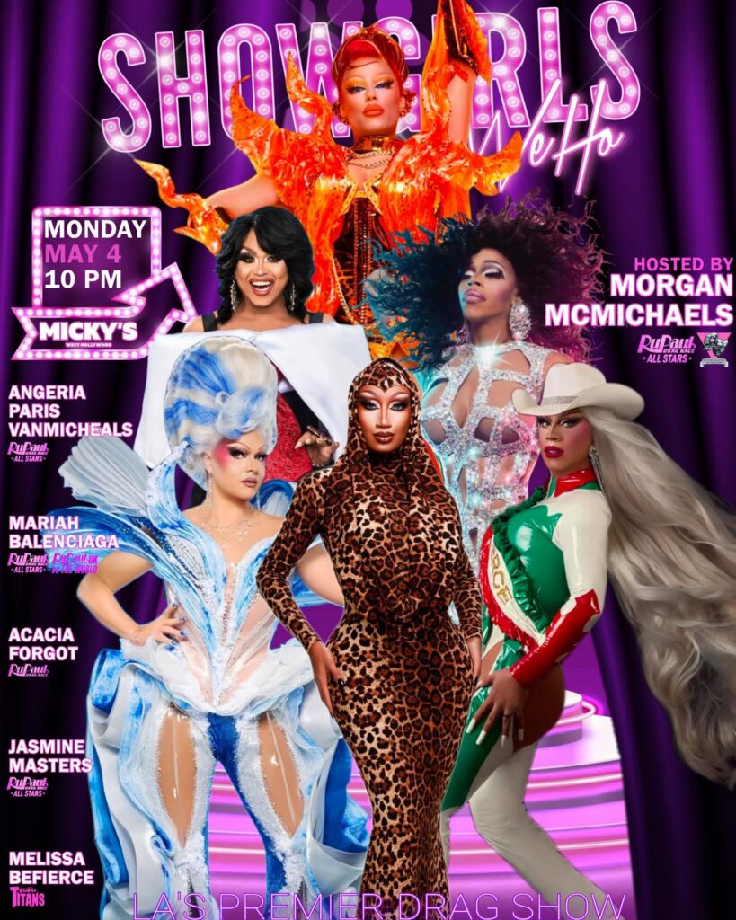 Showgirls