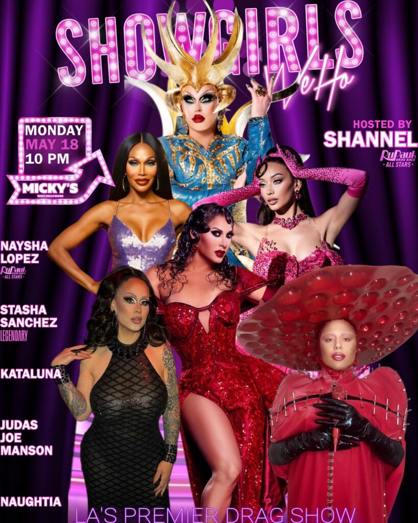 Showgirls