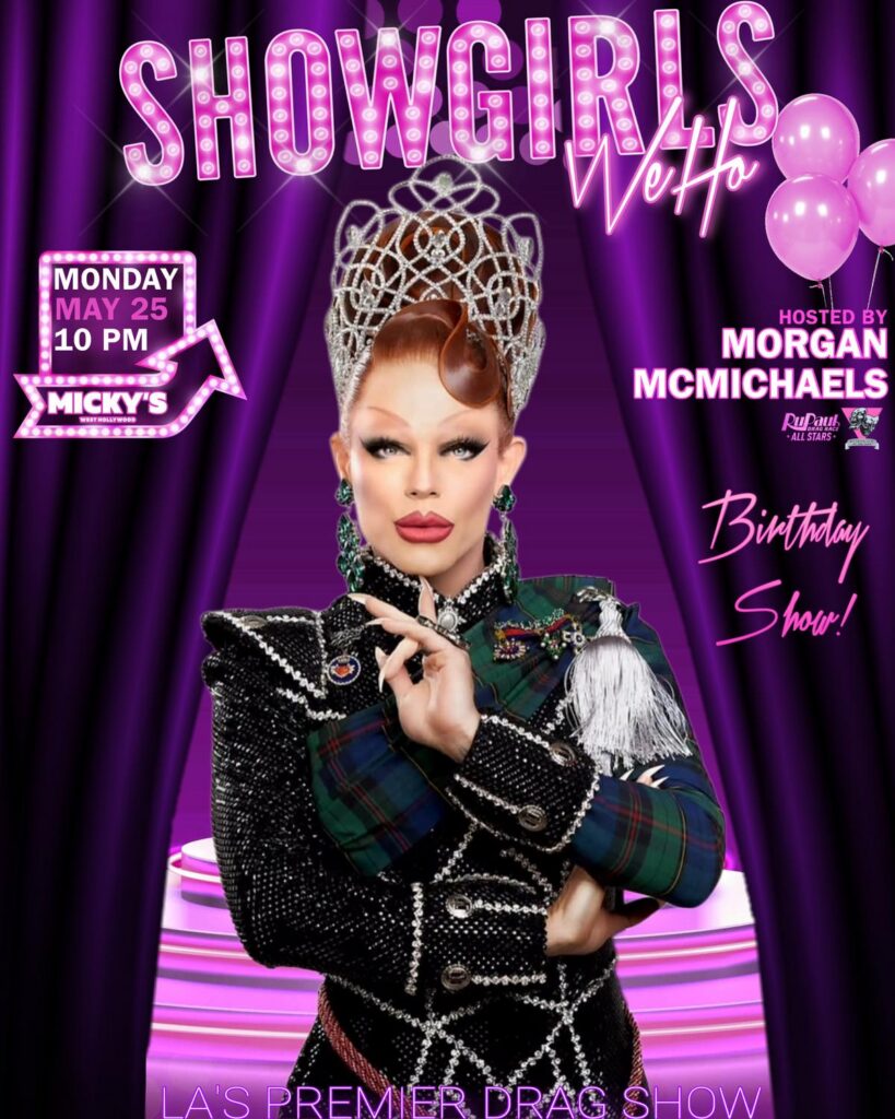 Showgirls