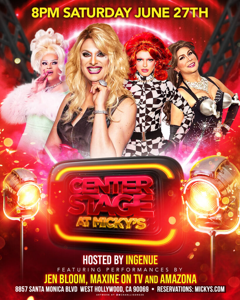 Center Stage