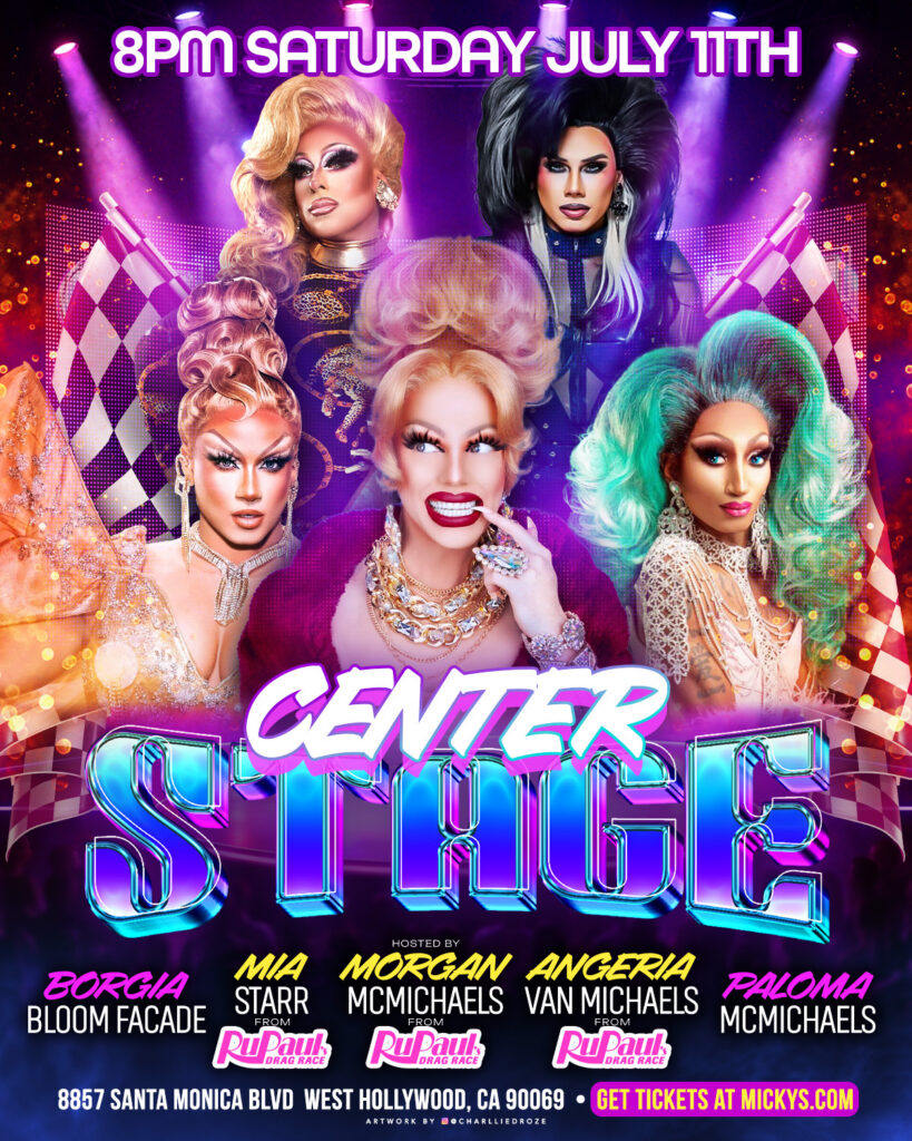 Center Stage