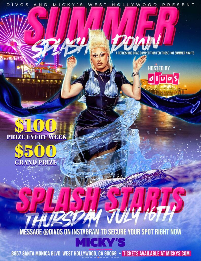 Summer Splash Down