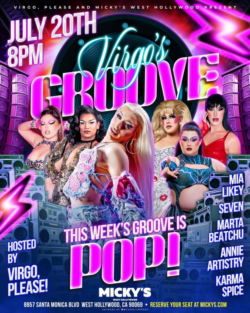 Virgo’s Groove