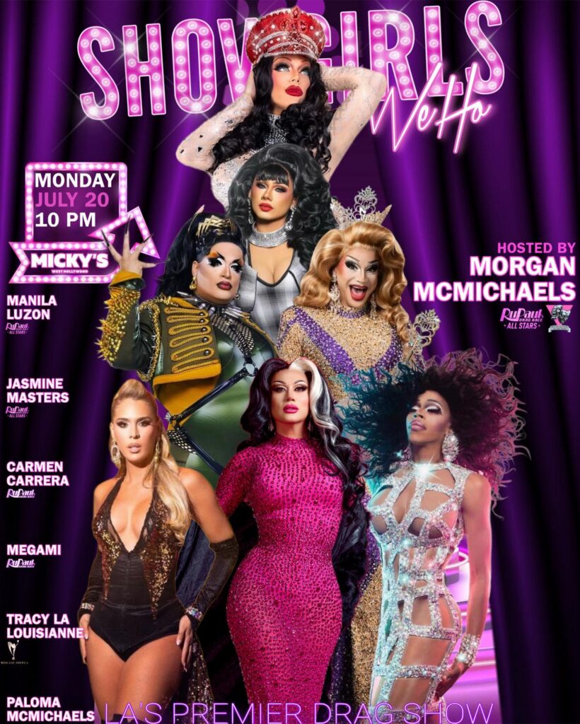 Showgirls