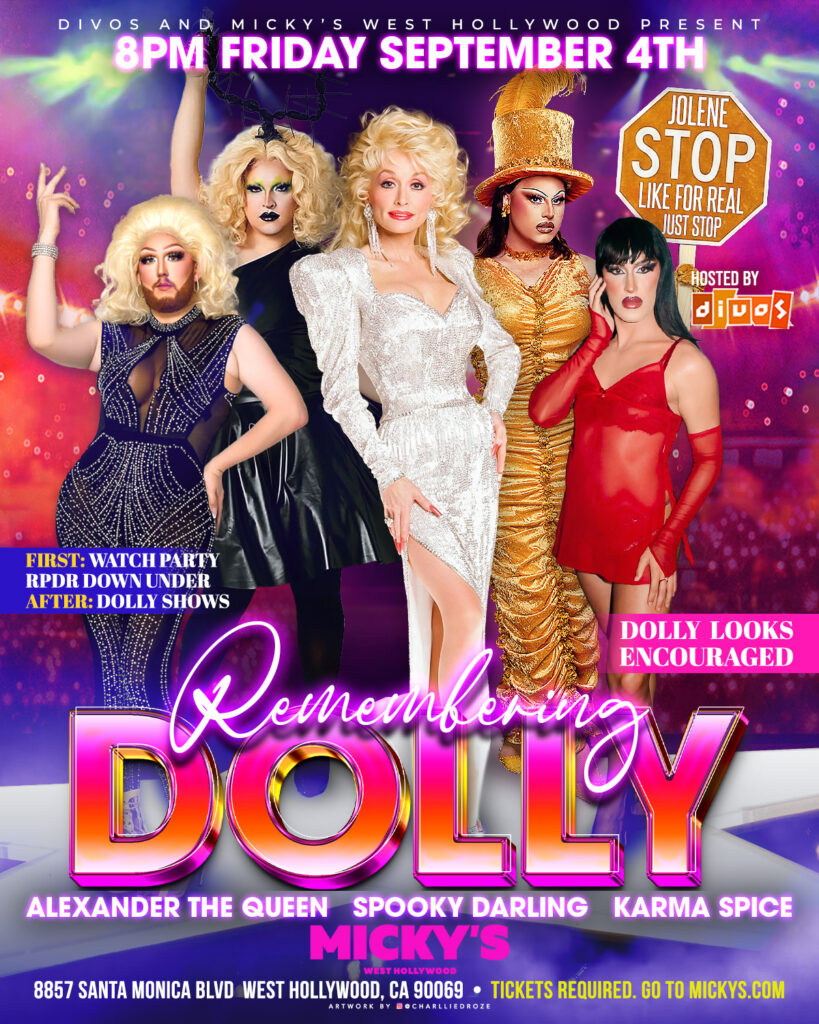 RuPaul’s Drag Race All Stars Viewing Party
