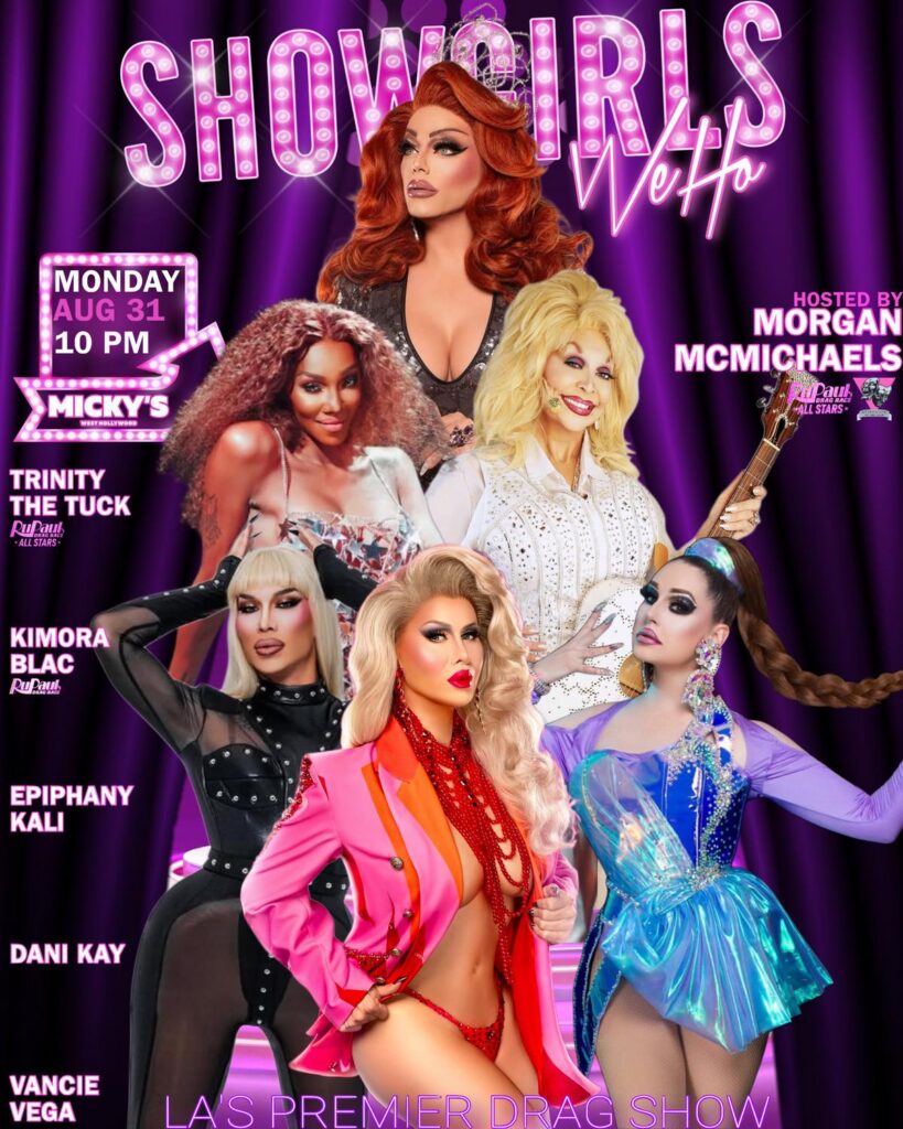 Showgirls