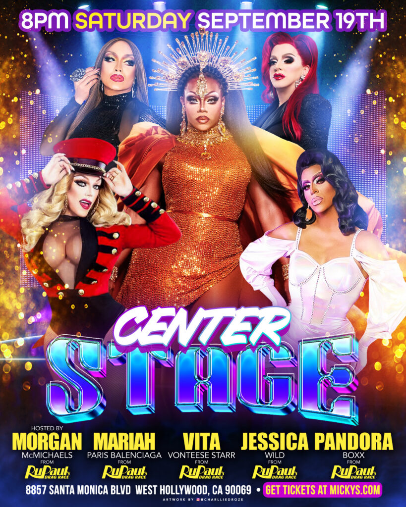 Center Stage