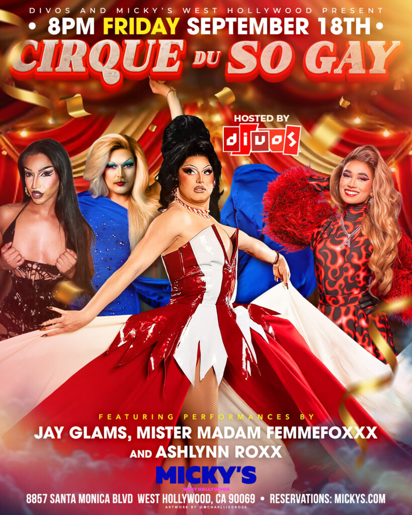 RuPaul’s Drag Race All Stars Viewing Party