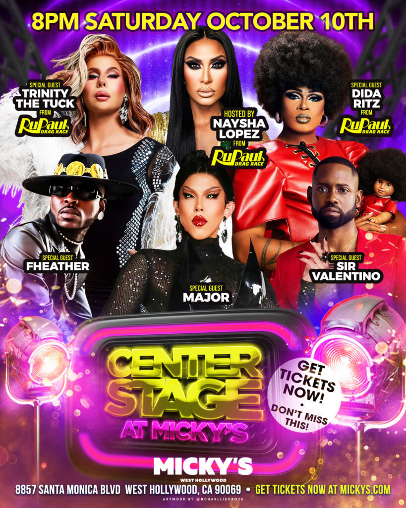 Center Stage