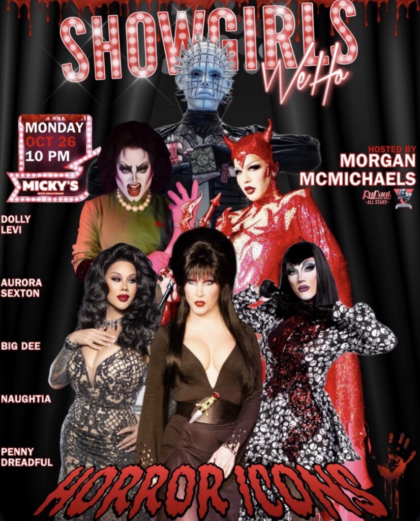 Showgirls